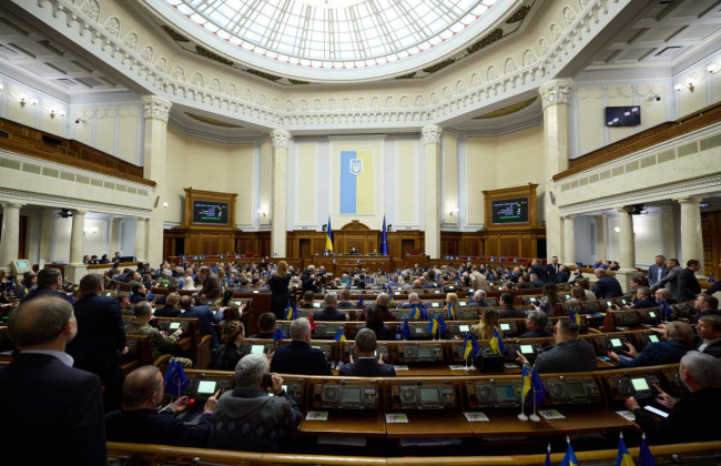 Рада требует кадровых чисток после «пленок Миндича»: призыв уволить Умерова и Ермака