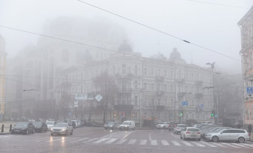 Видимость до 500 метров — киевлян предупредили об ухудшении погодных условий