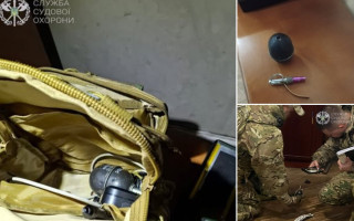 В Киеве у посетителя одного из судов обнаружили гранату, фото