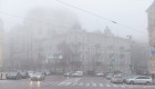 Видимость до 500 метров — киевлян предупредили об ухудшении погодных условий