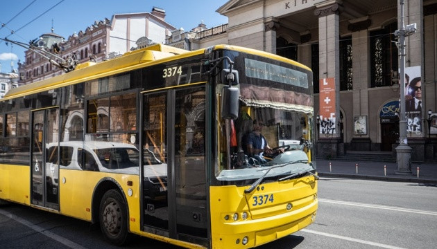 В Киеве на выходных изменят маршруты автобусов и троллейбуса