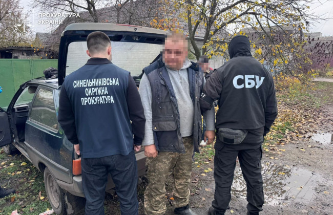 100 тисяч гривень за підроблену довідку про інвалідність — на Дніпропетровщині чоловік допомагав ухилянтам виїжджати за кордон