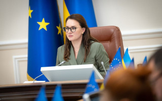 Конкурс на наглядову раду «Енергоатому» відбудеться за повною процедурою, — Юлія Свириденко