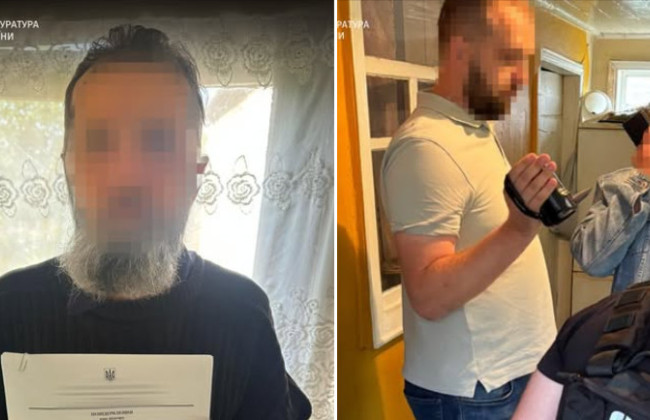 В Черкасской области пред судом предстал мужчина, который в Telegram публиковал маршруты передвижения ТЦК