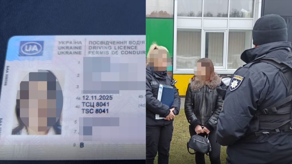 Сервисные центры не отправляют водительское удостоверение наложенным платежом — МВД предупреждает о мошенниках