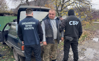 100 тисяч гривень за підроблену довідку про інвалідність — на Дніпропетровщині чоловік допомагав ухилянтам виїжджати за кордон