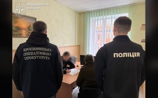 На Кіровоградщині командир роти допомагав військовому «служити» з дому, за що той отримав 230 тисяч