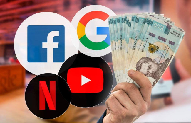 Apple, Google, Meta и Netflix вошли в топ-плательщиков НДС в Украине – Гетманцев