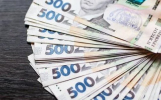 Как оформить 6500 грн Зимней поддержки в отделении Пенсионного фонда — инструкция