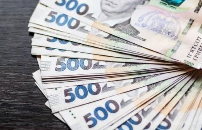 Як оформити 6500 грн Зимової підтримки у відділенні Пенсійного фонду — інструкція