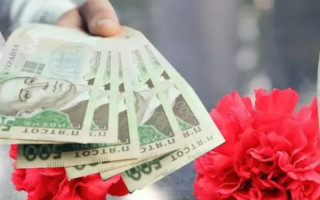 В Пенсионном фонде объяснили, предоставляется ли помощь на погребение лицу, которое осуществляло уход