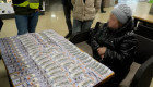 7000 долларов за пересечение границы — на Сумщине женщина организовала схему для уклонистов