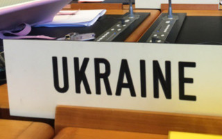 Украинская делегация начала работу в Женеве, где запланированы переговоры по мирному плану