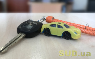 Оформлення довіреності для реєстрації авто: що потрібно знати перед зверненням до сервісного центру МВС