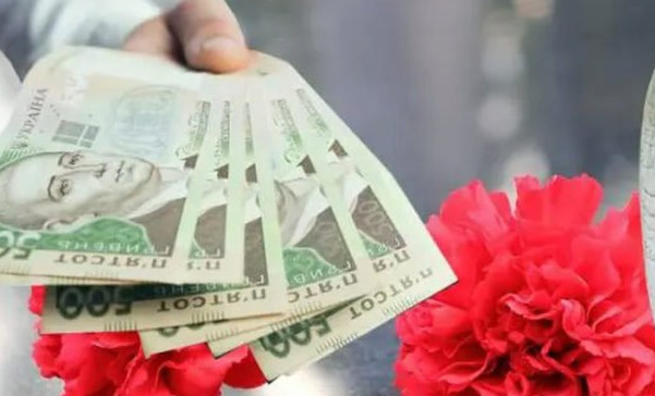 В Пенсионном фонде объяснили, предоставляется ли помощь на погребение лицу, которое осуществляло уход