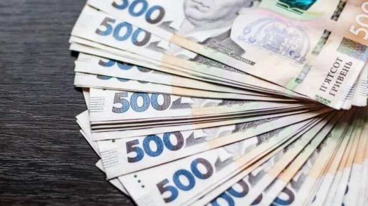 Как оформить 6500 грн Зимней поддержки в отделении Пенсионного фонда — инструкция