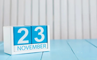 23 ноября – какой сегодня праздник и главные события
