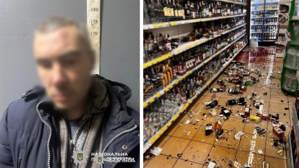 В Киеве покупатель разбил алкоголь в супермаркете, потому что ему не дали украсть бутылку – видео