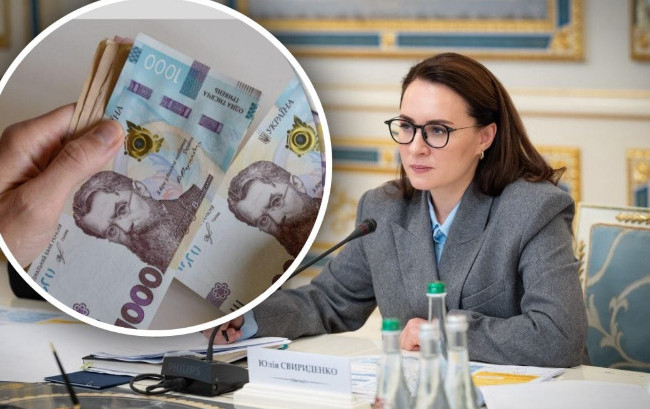 Стартували перші виплати 1000 грн у межах «Зимової підтримки», — Свириденко