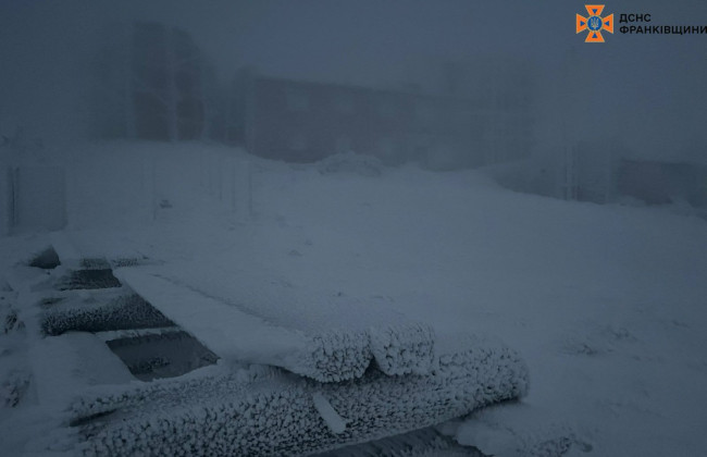 У Карпатах вдарив сильний мороз: на Піп Івані зафіксували -12°C