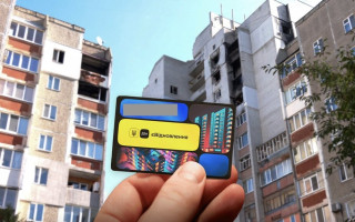 В рамках программы «еВосстановление» Украина уже выплатила более 53 млрд гривен, — Кулеба