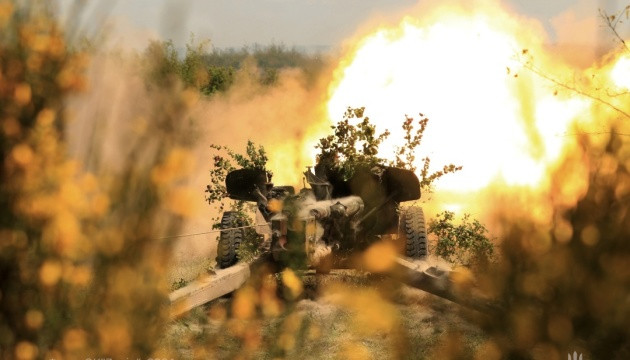 Во Львове судили военного за отказ ехать на Покровское направление из-за психологического срыва