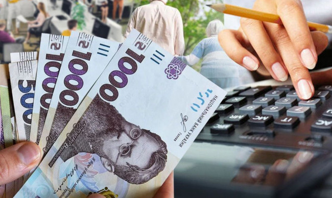 ВПО нагадали порядок відновлення та виплати пенсій, кошти на виплату яких повернуті ПФУ від Ощадбанку