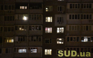 Графіки продовжать діяти: в Укрнерго розповіли, скільки українці будуть без світла 25 листопада