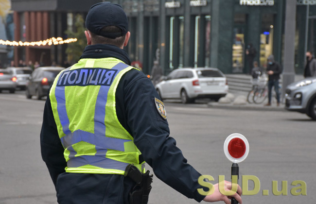 Водій відмовився від проходження огляду на стан сп’яніння — що вирішив суд