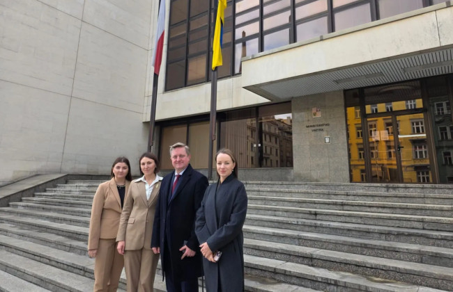 Украинский Центр единства заработает в Праге в 2026 году