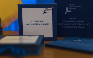 Верховный Суд: спортивные призовые и президентская стипендия не влияют на сумму алиментов