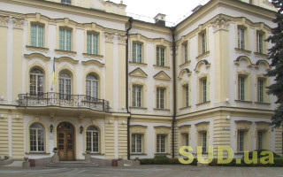 Большая Палата ВС отступила от выводов КХС ВС относительно определения ответчиков в спорах о отмене решений Минюста