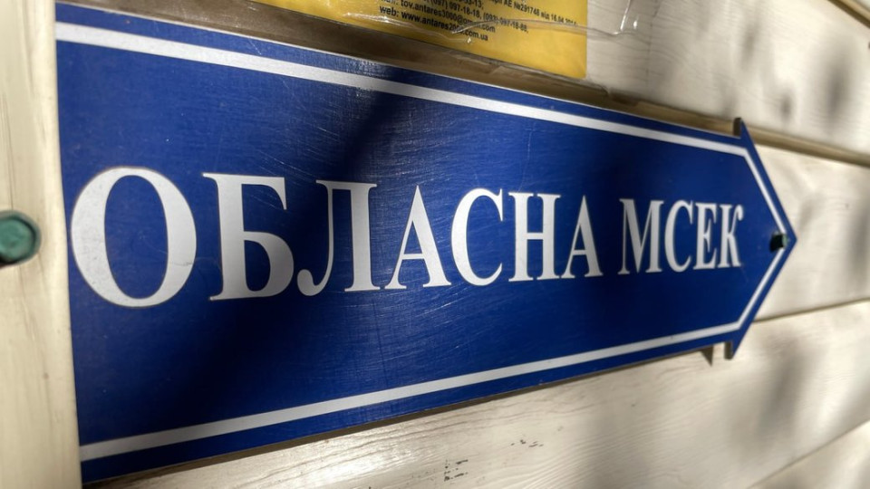 У МОЗ назвали головні проблеми системи оцінювання, яка замінила МСЕК: підробка та «історичні» справи