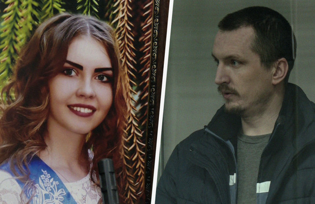 Кропивницький апеляційний суд підтвердив довічний вирок у справі про вбивство 16-річної Діани Хріненко