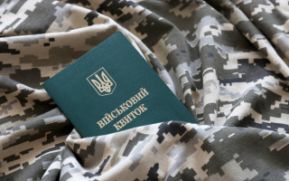 Військовозобов'язані, які доглядають хворих батьків, не зобов’язані доводити відсутність інших родичів, які могли б це робити — суд