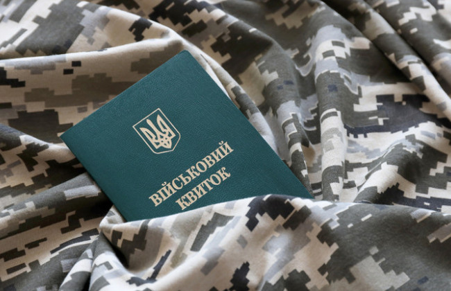 Військовозобов'язані, які доглядають хворих батьків, не зобов’язані доводити відсутність інших родичів, які могли б це робити — суд