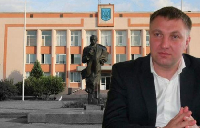 ВАКС стягнув у дохід держави майно голови Млинівської селищної ради Дмитра Левицького та його дружини