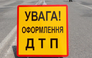 Верховный Суд разъяснил допустимость фотоснимков и схем ДТП, полученных до внесения сведений в ЕРДР