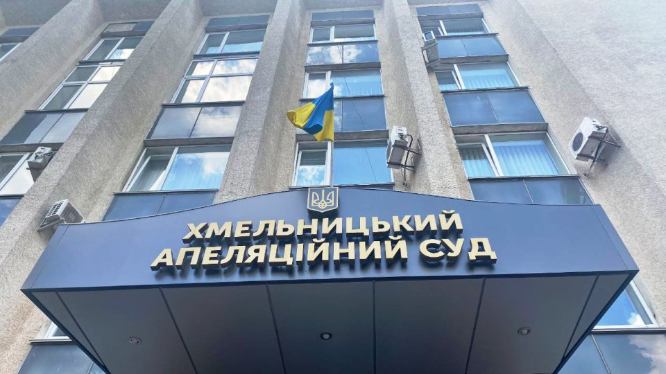 Апелляционный суд ужесточил наказание мошеннику, который обманул мать погибшего воина на 302 000 гривен