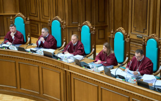 КСУ розглядає справу щодо гарантій для працівників, призваних або прийнятих на військову службу на особливий період