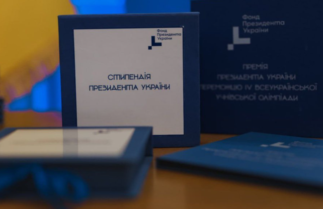 Верховный Суд: спортивные призовые и президентская стипендия не влияют на сумму алиментов