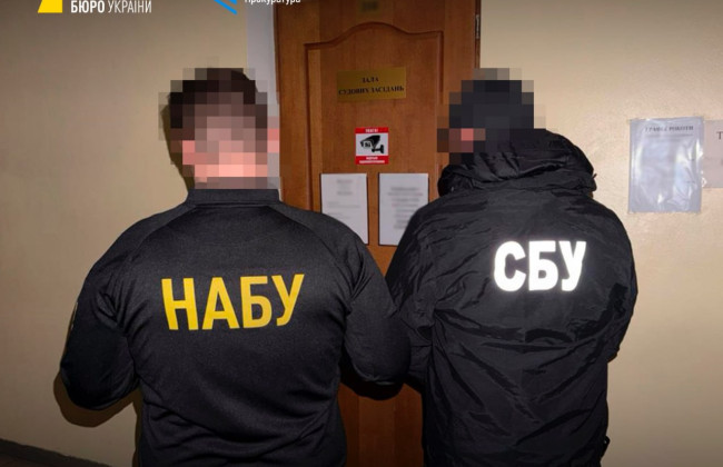 ВРП відсторонила суддю Приморського райсуду Одеси через підозру в підбурюванні до хабаря