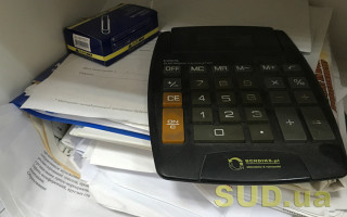 Як визначається база оподаткування та податковий кредит при імпорті товарів, основних засобів — роз’яснення ДПС