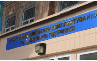 КГС ВС закрыл производство по делу, указав, что районные ТЦК не могут быть ответчиками в судах