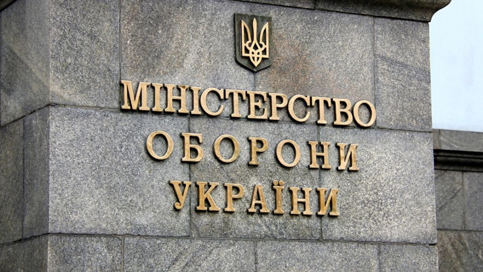 Кабмин ввел эксперимент «Проектируй и строй» для ускорения строительства в оборонном секторе