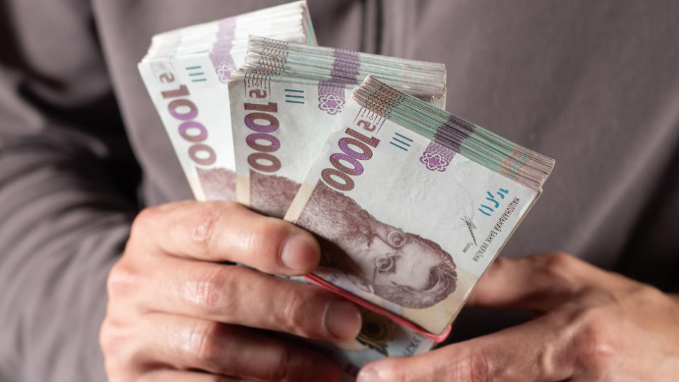 Государственная помощь лицам, не имеющим права на пенсию, и лицам с инвалидностью — что нужно знать
