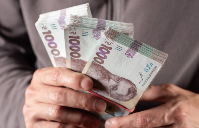 Государственная помощь лицам, не имеющим права на пенсию, и лицам с инвалидностью — что нужно знать