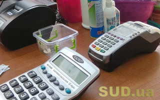 У податковій пояснили, як визначається ціна продажу сигари за одиницю у разі продажу поштучно