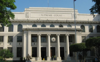 Верховный суд Филиппин хочет использовать искусственный интеллект для модернизации работы судов