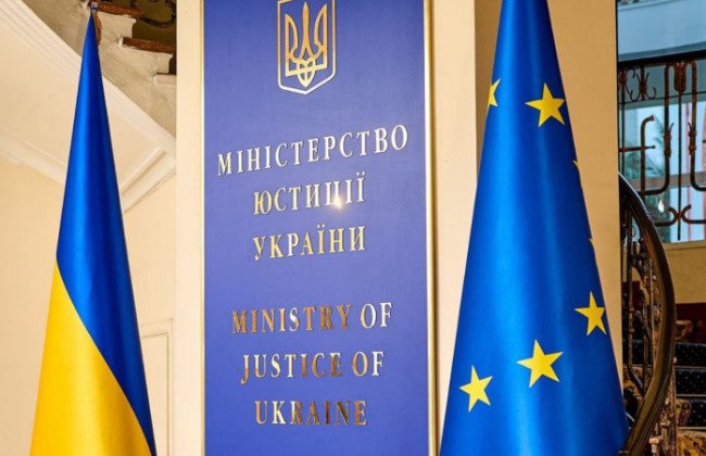 Минюст выступил против законопроектов о принудительном исполнении решений государственными должниками: что не так с реформой